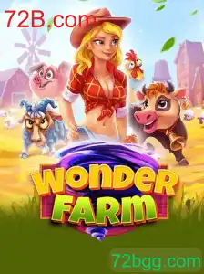 WonderFarm